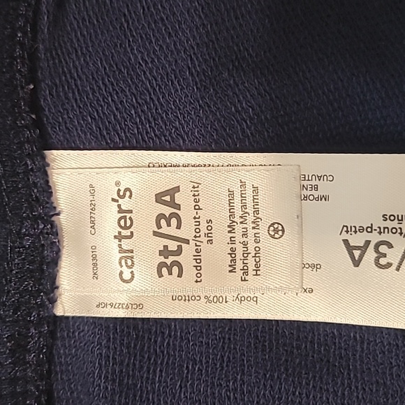 ⭐️ 5 for $25 ⭐️ Carter's French Terry Shorts - Picture 4 of 5